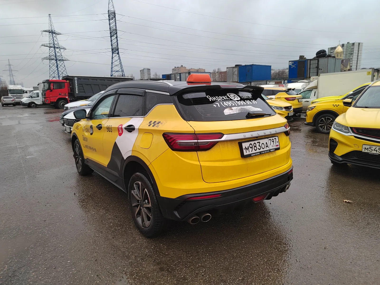 BELGEE X50, фото 4
