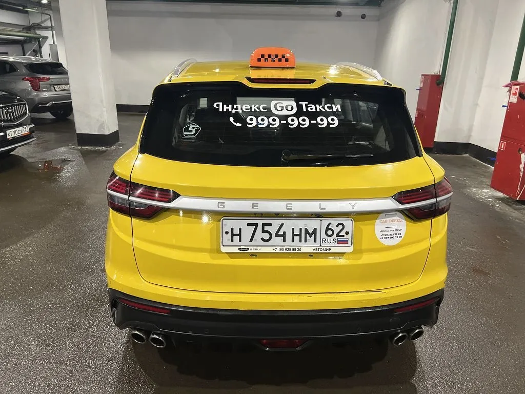 Geely Coolray, фото 5
