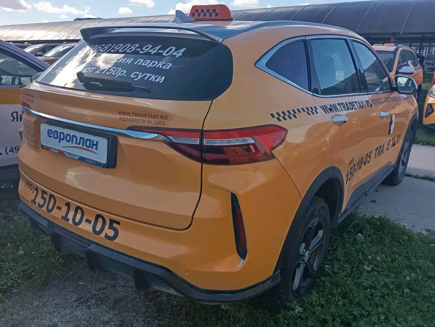 Haval F7 Элит 1.5 АТ, фото 3