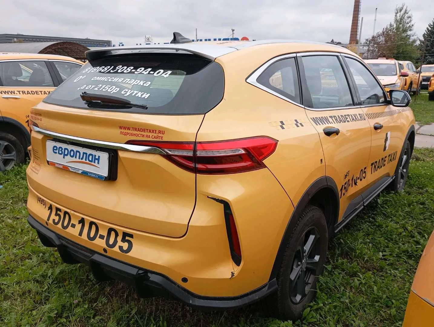 Haval F7 Элит 1.5 АТ, фото 3