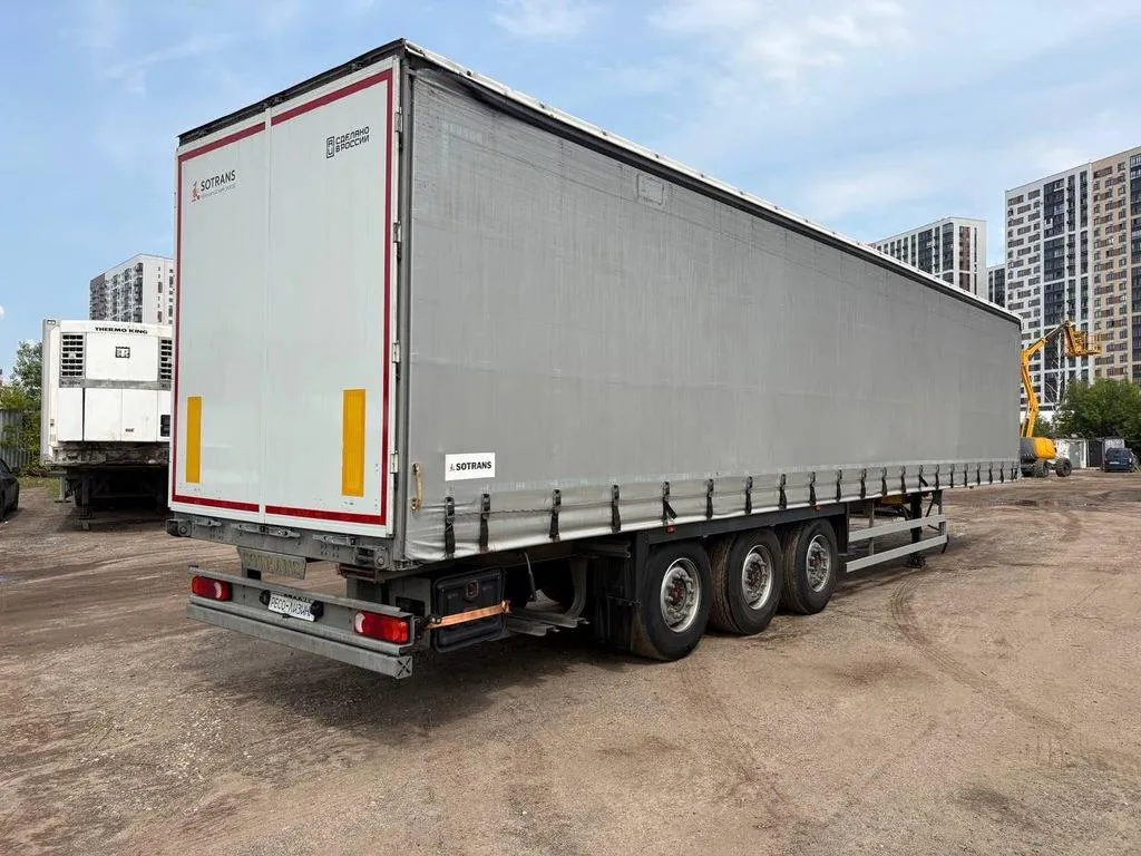 Sotrans WALLAROO, фото 4