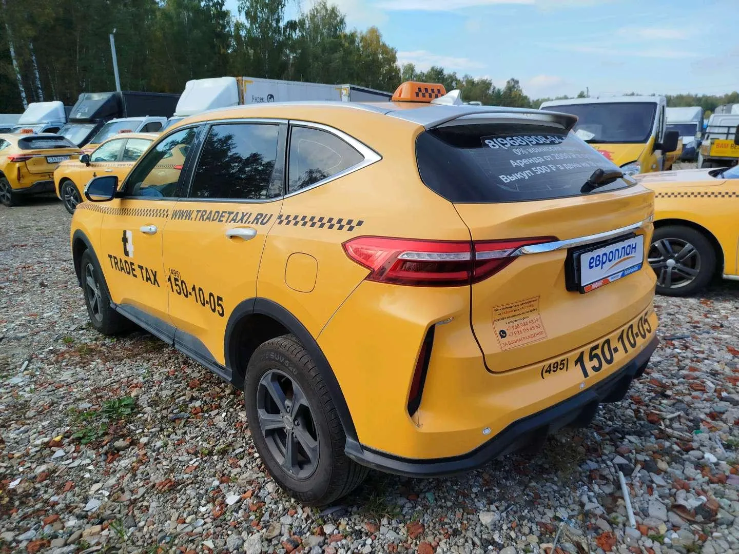 Haval F7 Элит 1.5 АТ, фото 4