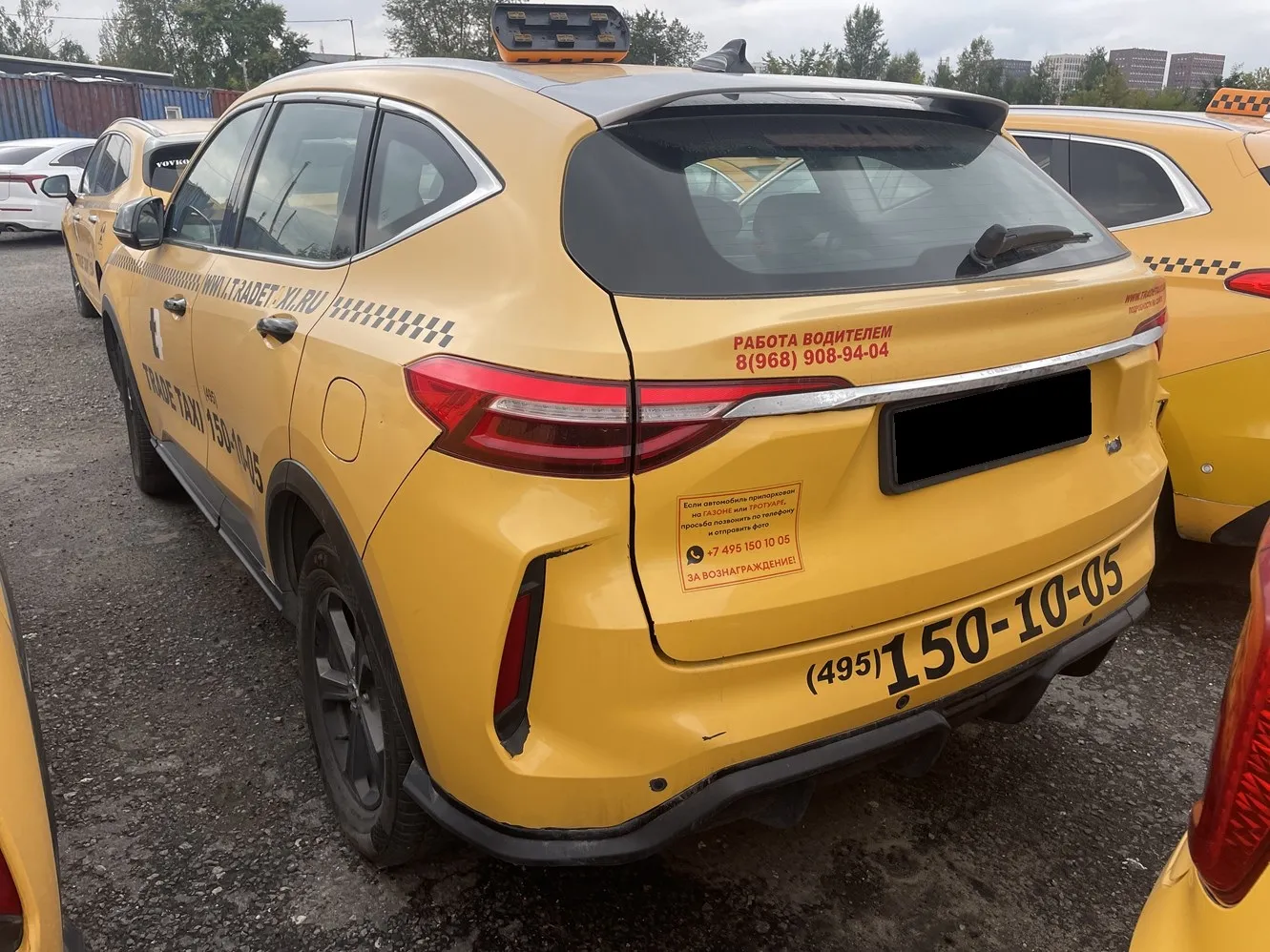 Haval F7, фото 4