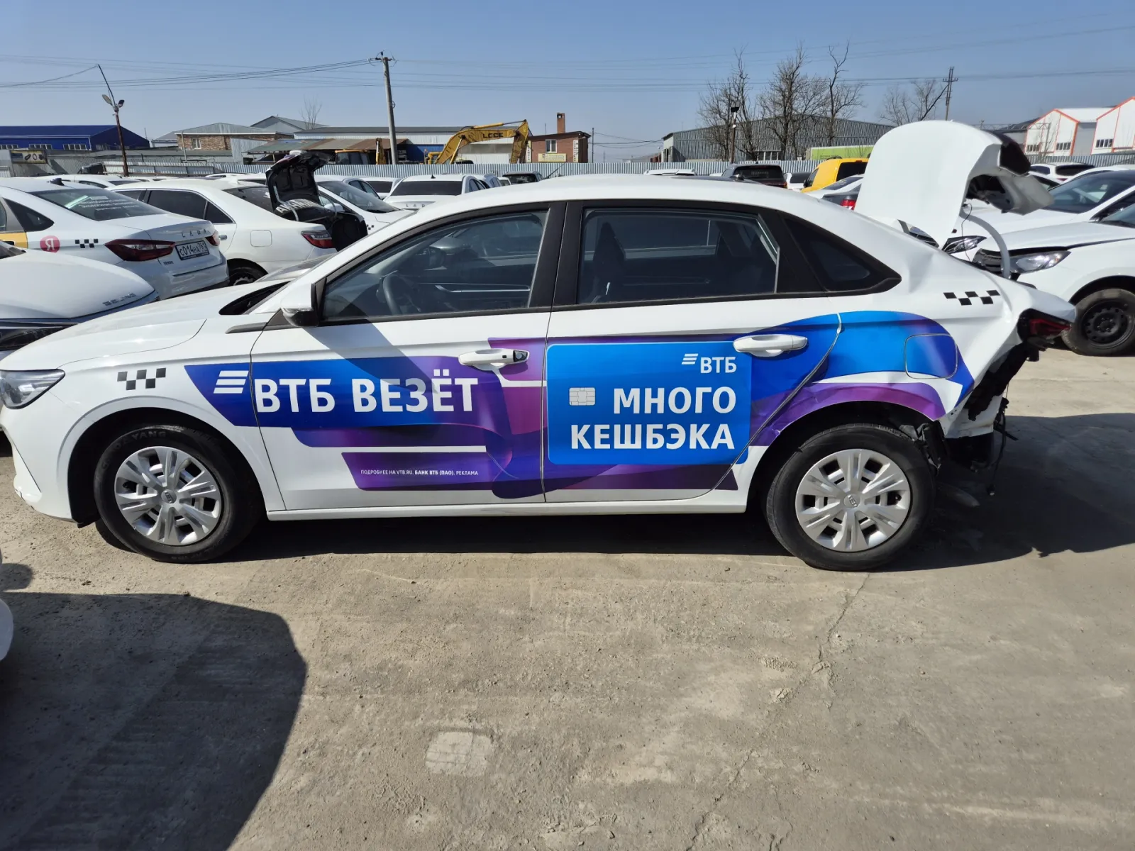 Geely Emgrand, фото 3