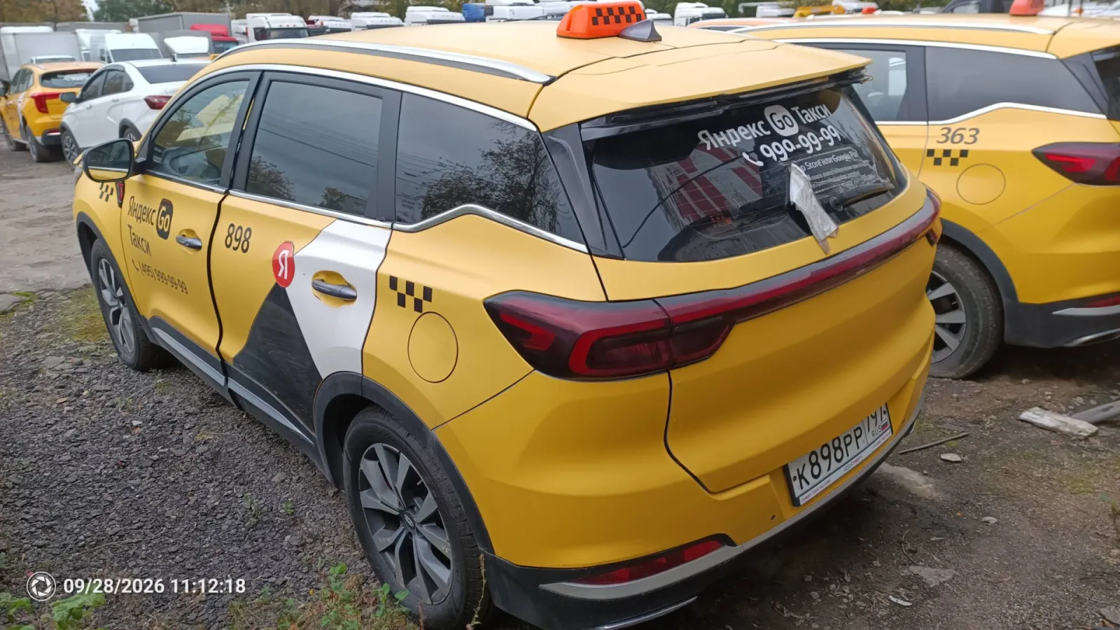 Chery Tiggo 7 Pro Max, фото 5