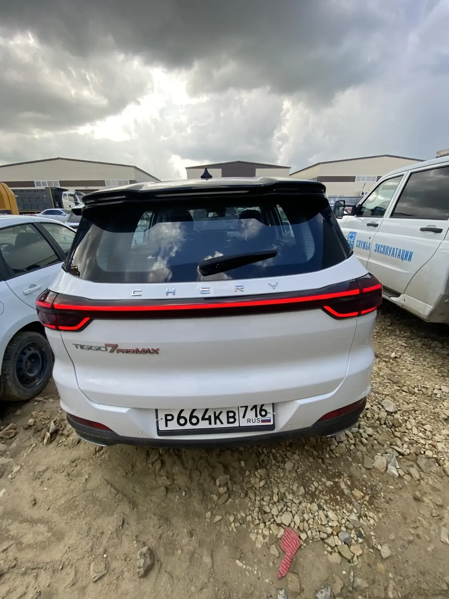 Chery Tiggo 7 Pro Max, фото 5