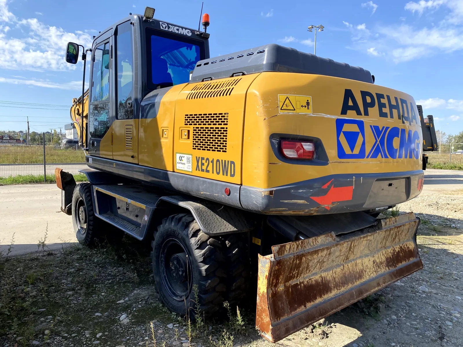 XCMG XE210* Экскаватор колесный, фото 4