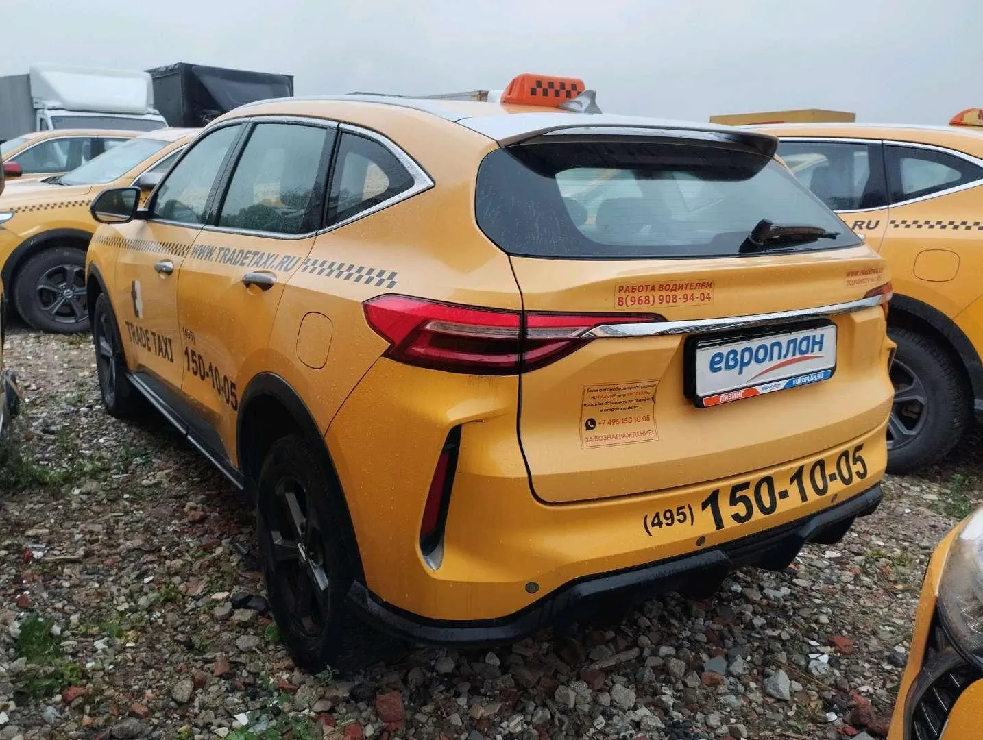 Haval F7 Элит 1.5 АТ, фото 4