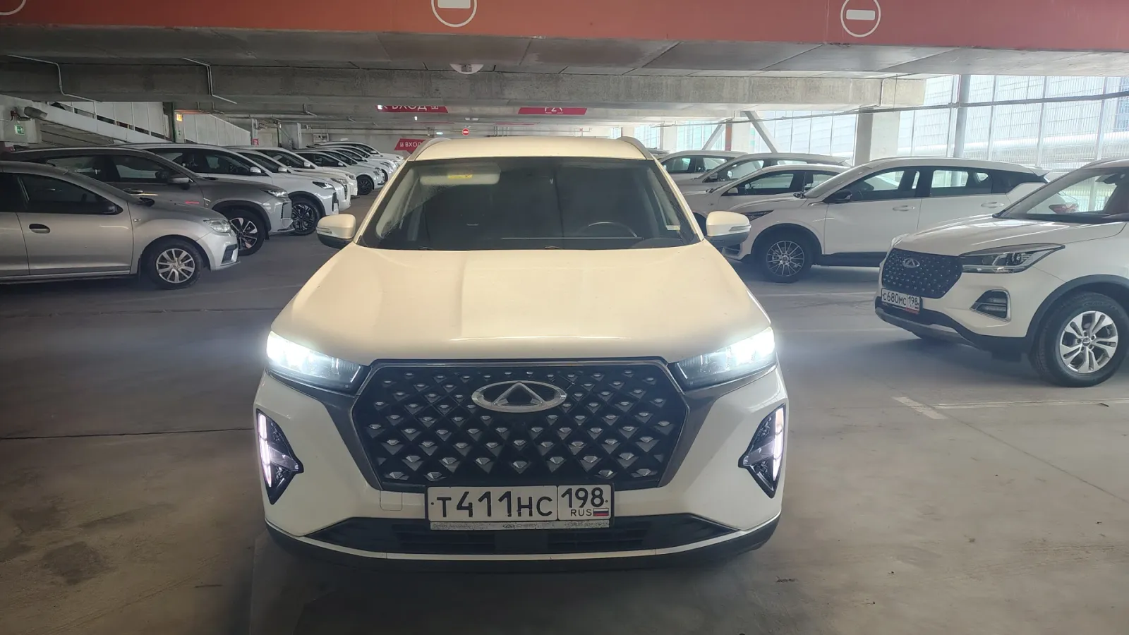 Chery Tiggo 7 Pro Max, фото 2