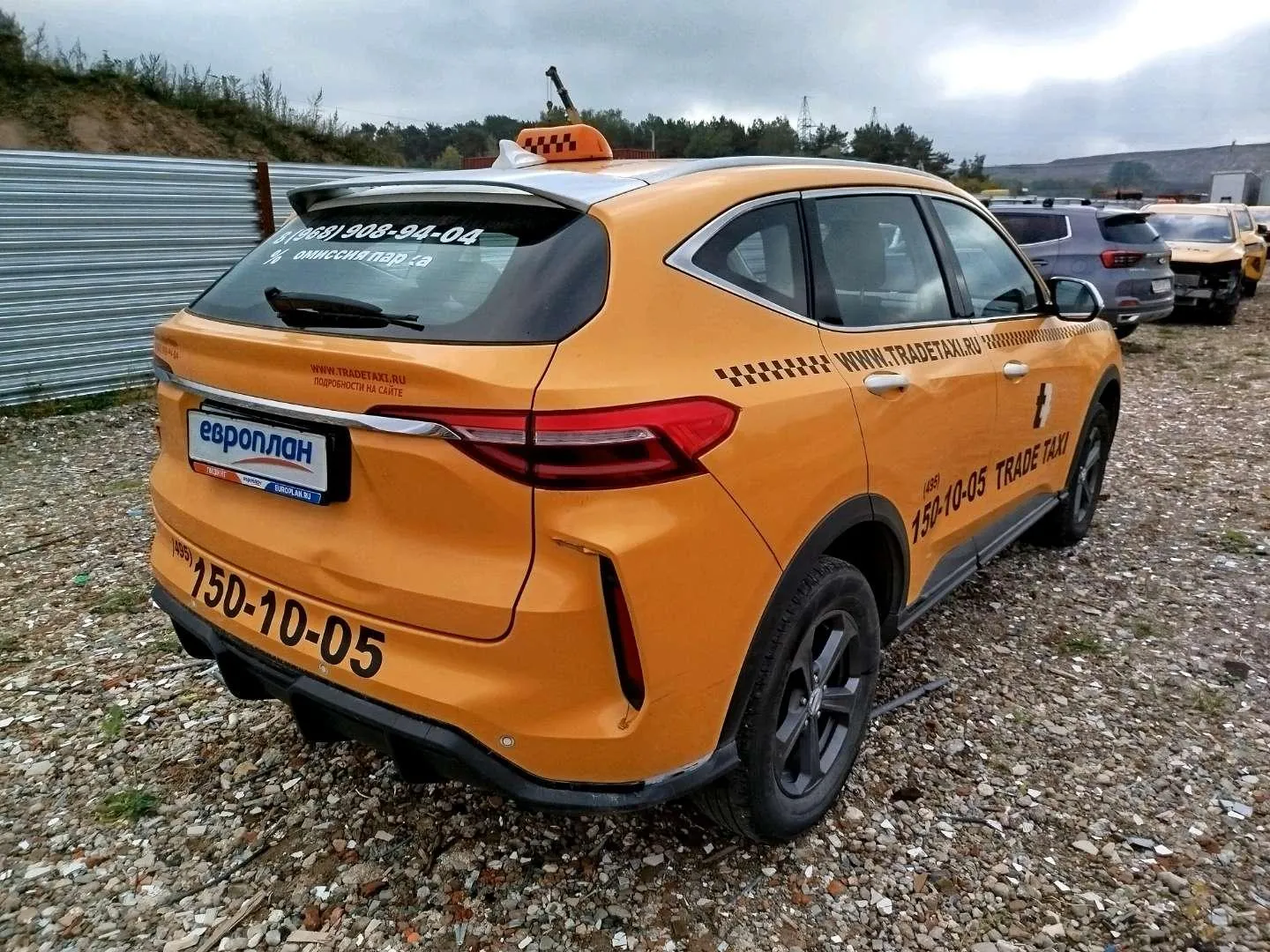 Haval F7 Элит 1.5 АТ, фото 3