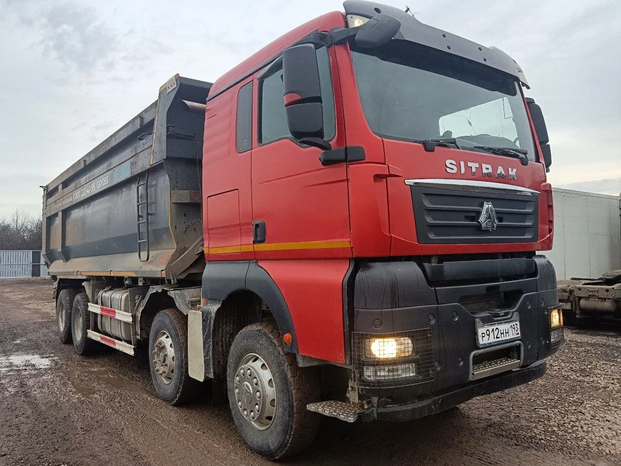 Sitrak C7H 8x4 Самосвал, фото 2