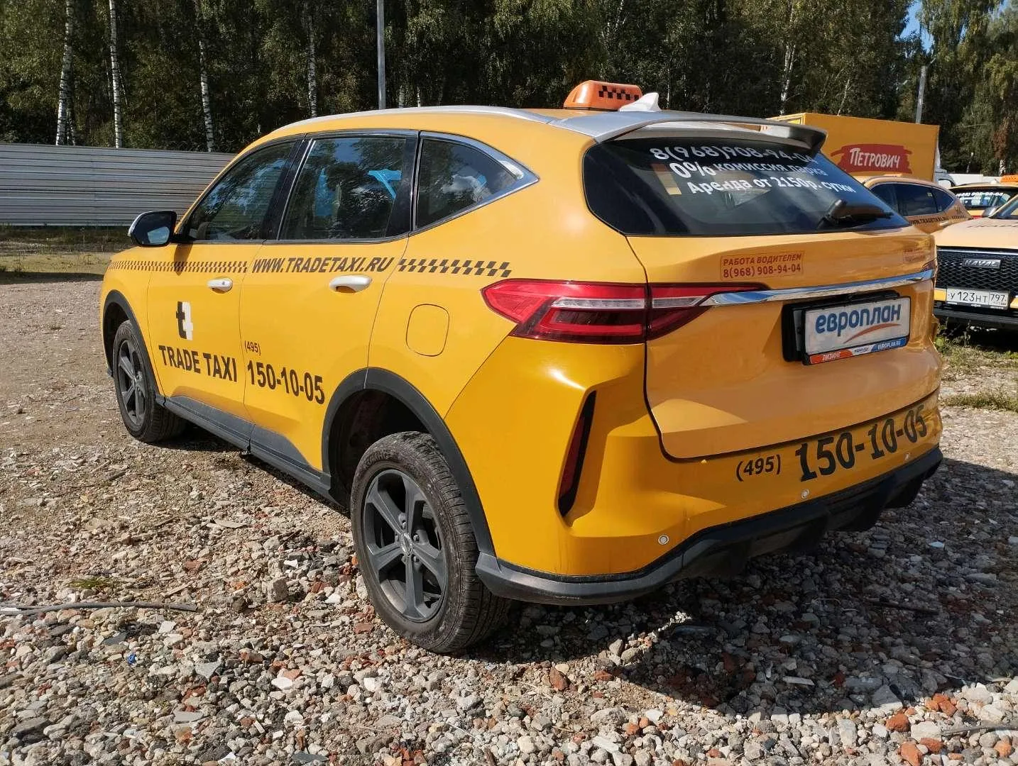Haval F7 Элит 1.5 АТ, фото 4