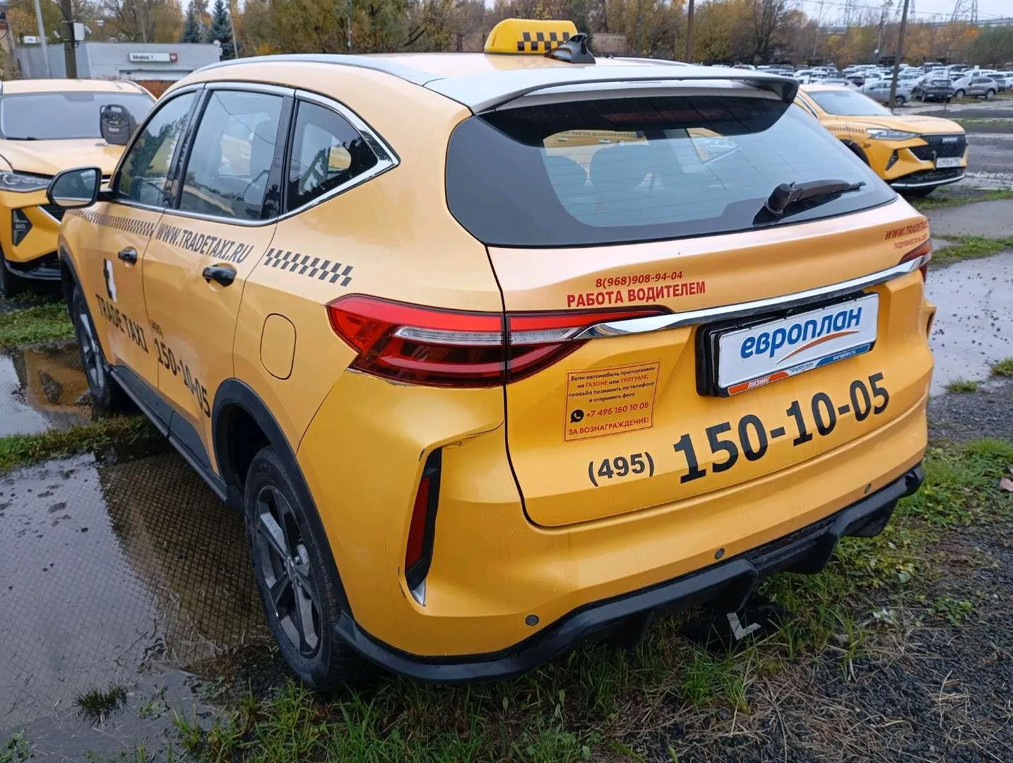 Haval F7 Элит 1.5 АТ, фото 4