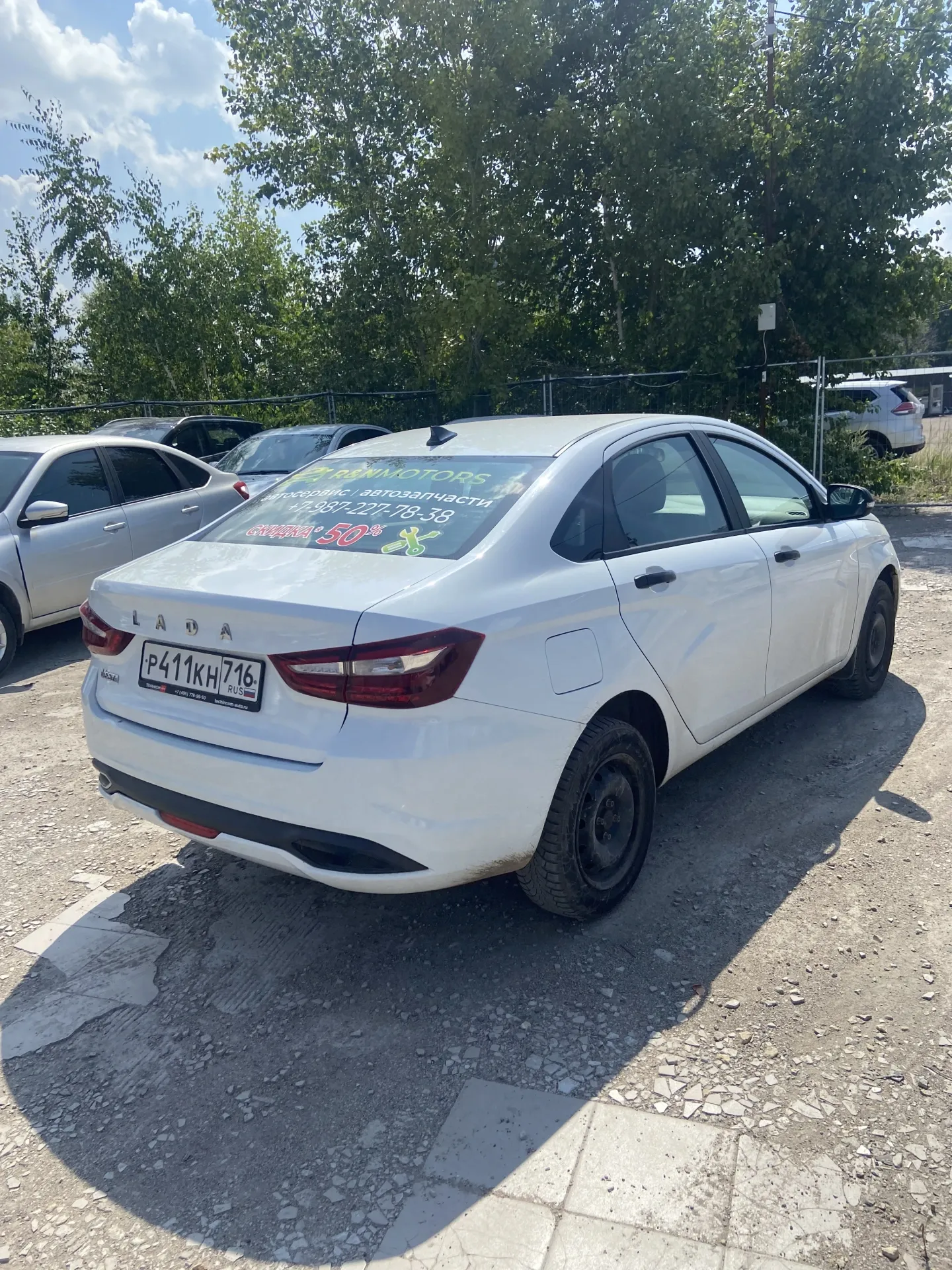 LADA Vesta, фото 5
