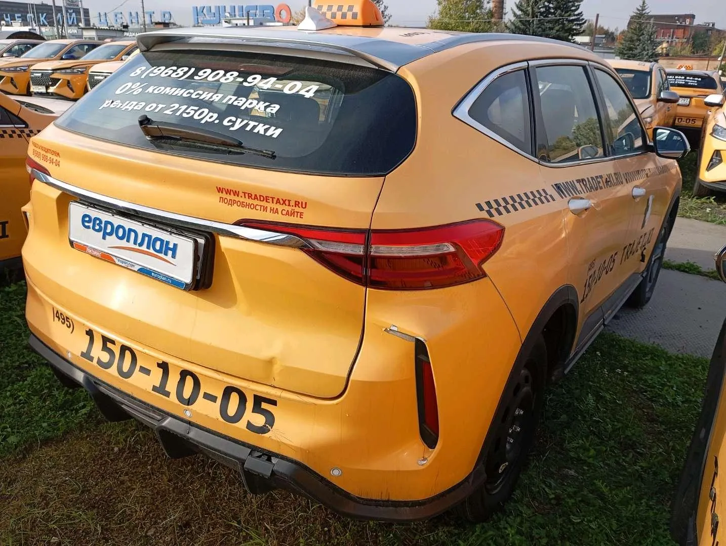 Haval F7 Элит 1.5 АТ, фото 3