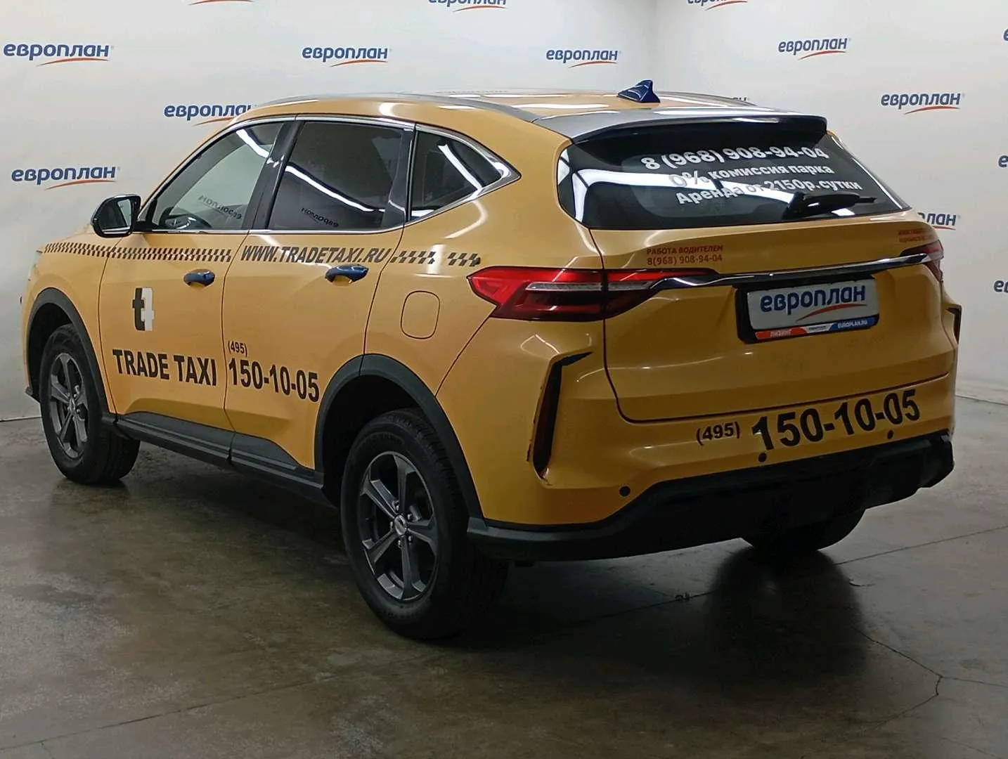 Haval F7 Элит 1.5 АТ, фото 4