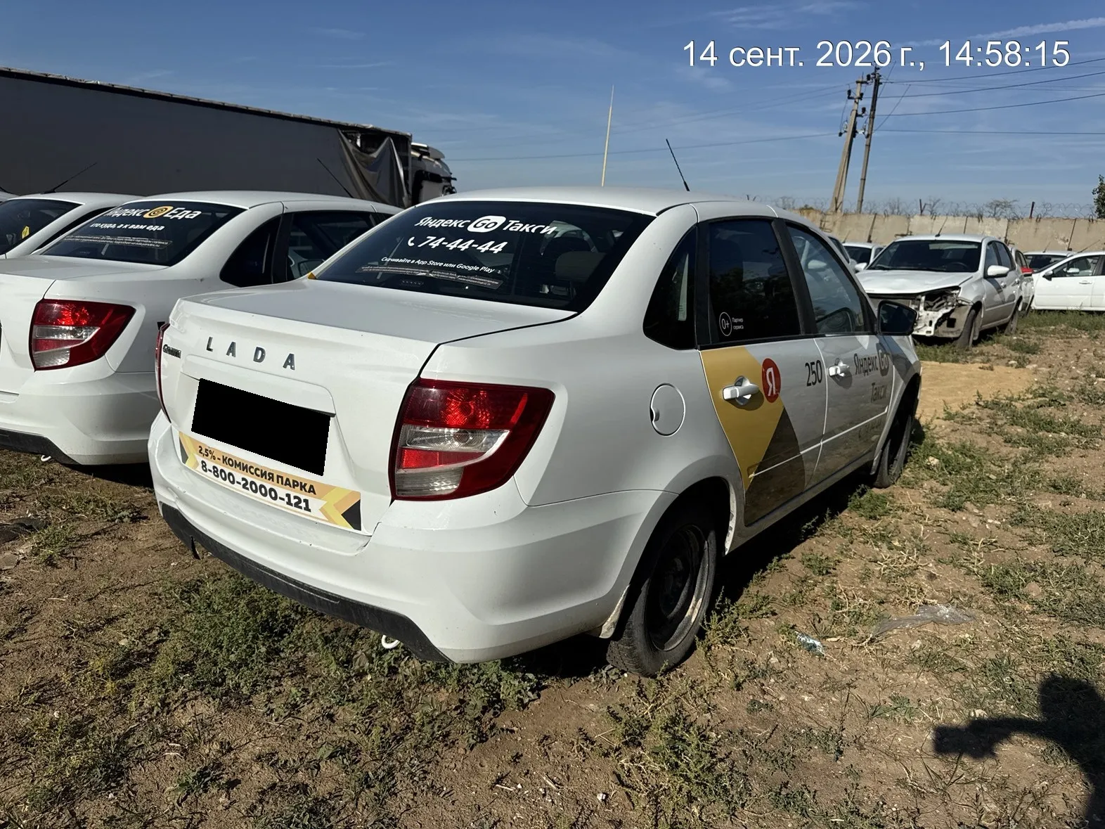 LADA Granta, фото 4