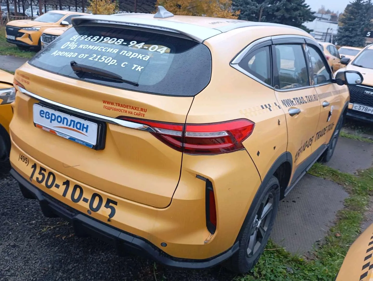 Haval F7 Элит 1.5 АТ, фото 3