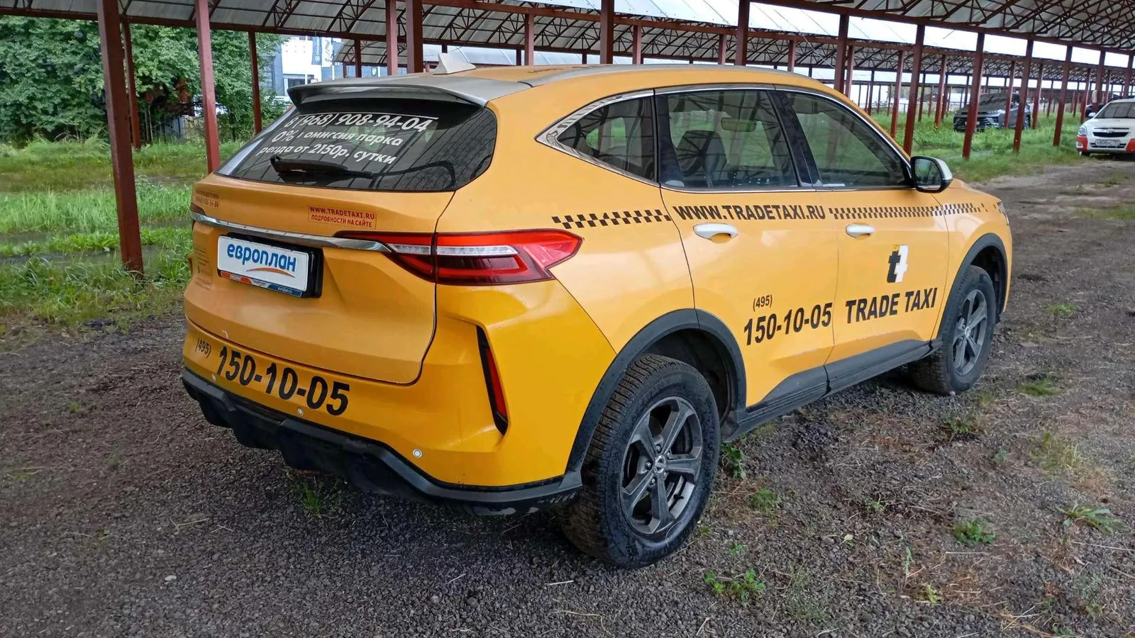 Haval F7 Элит 1.5 АТ, фото 3
