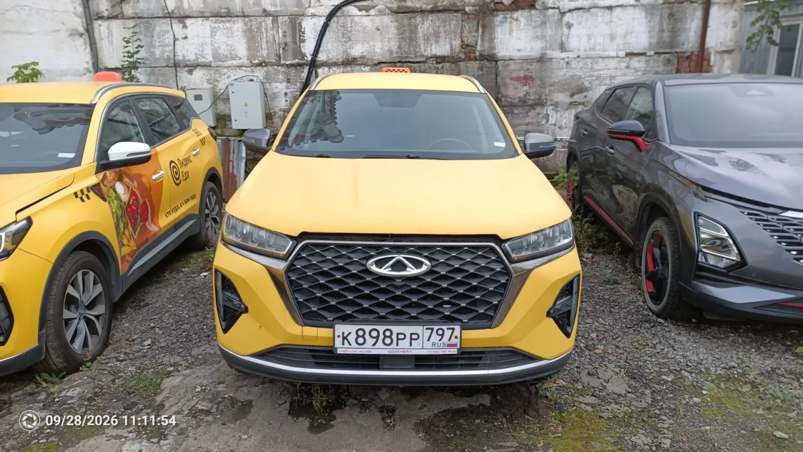 Chery Tiggo 7 Pro Max, фото 2