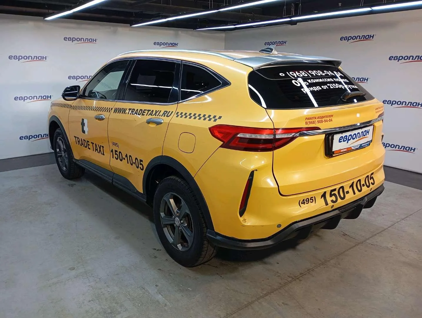 Haval F7 Элит 1.5 АТ, фото 4