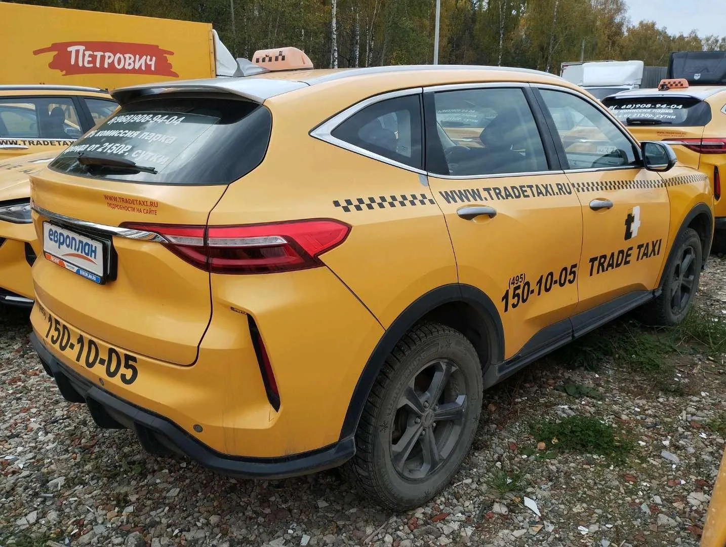 Haval F7 Элит 1.5 АТ, фото 3
