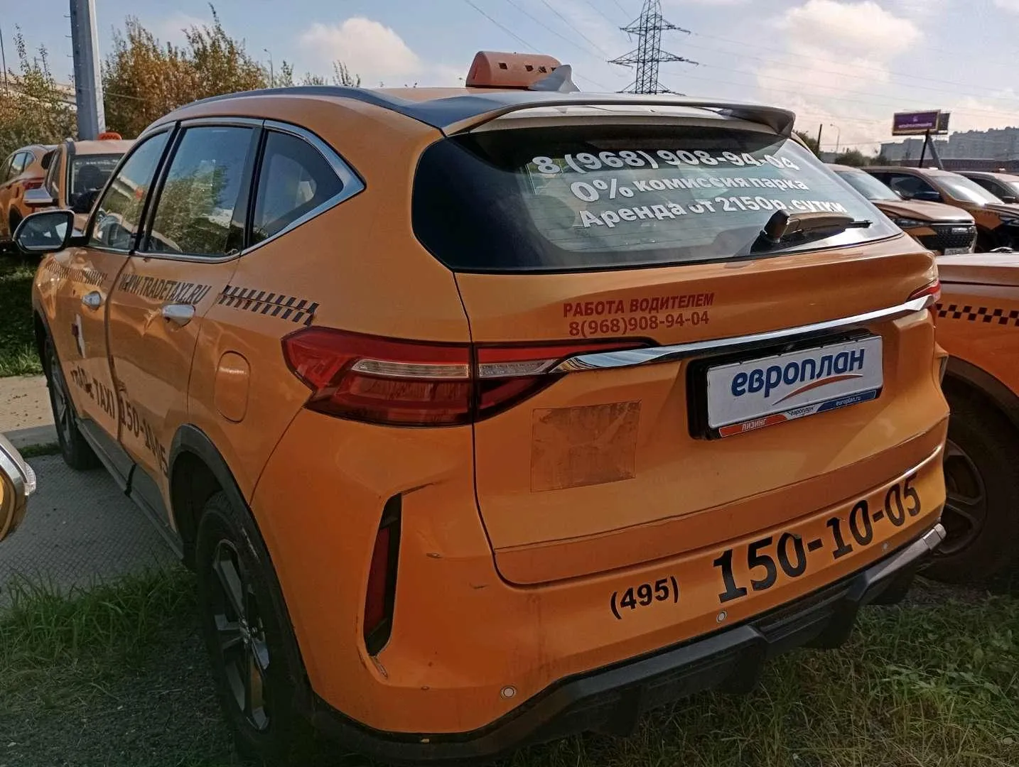 Haval F7 Элит 1.5 АТ, фото 4