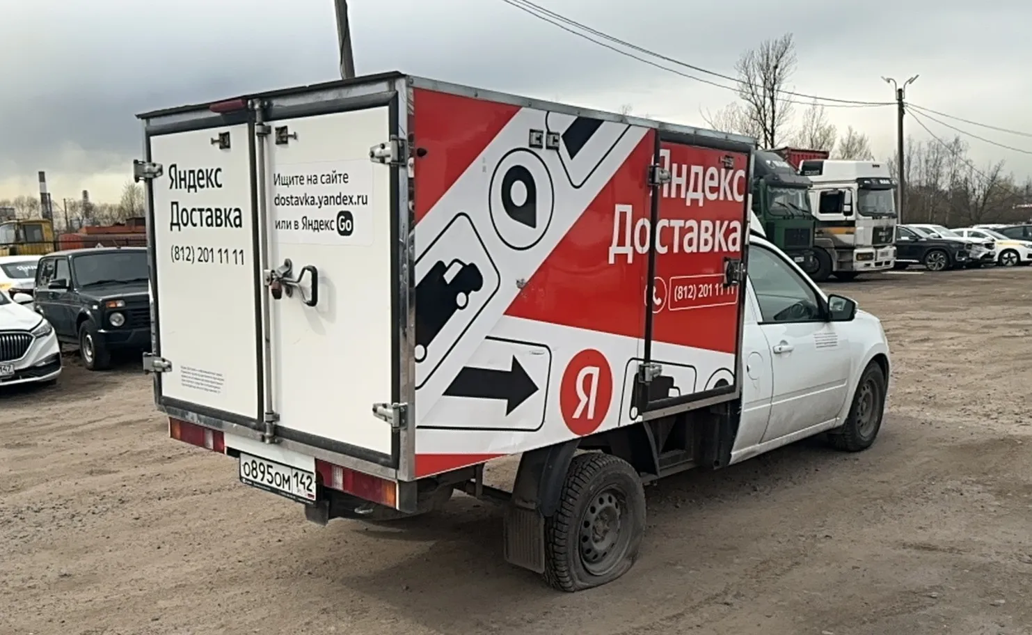 ВИС 2349* на шасси LADA Granta Промтоварный фургон, фото 3