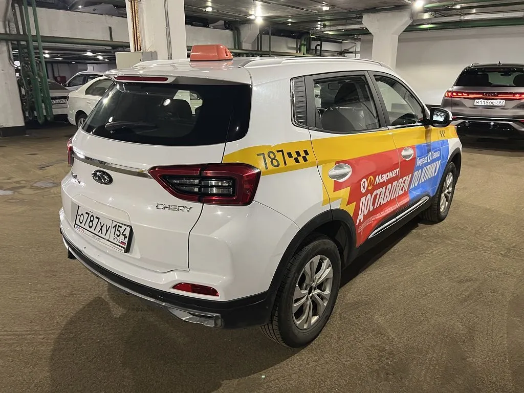 Chery Tiggo 4 Pro, фото 5