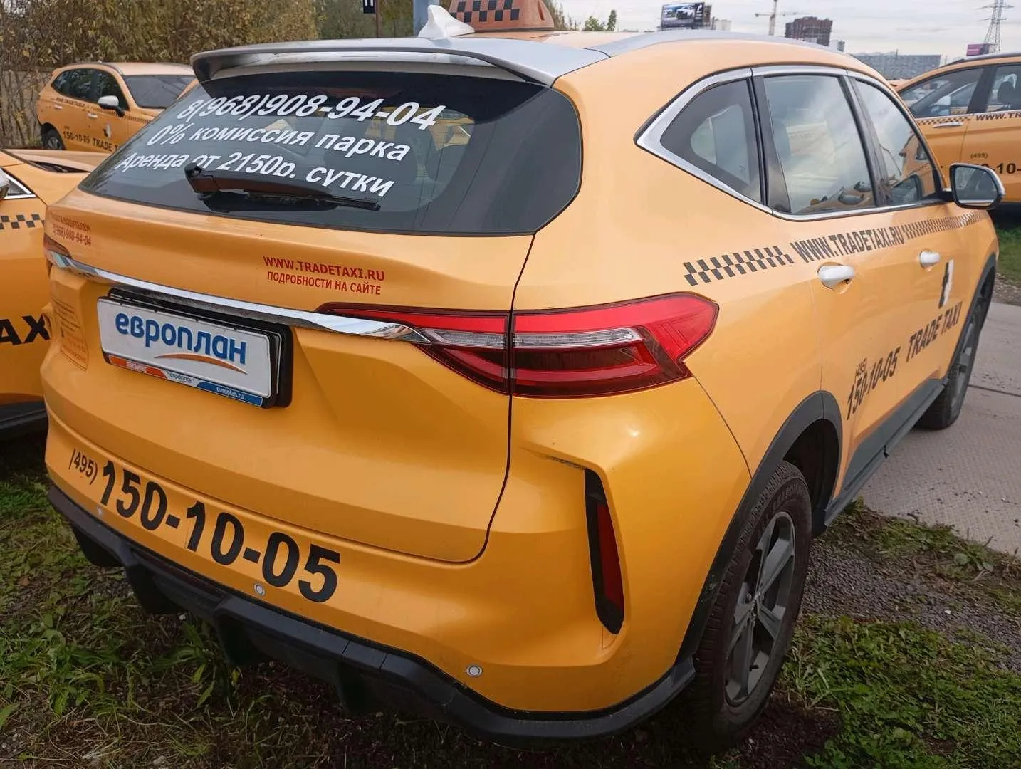 Haval F7 Элит 1.5 АТ, фото 3