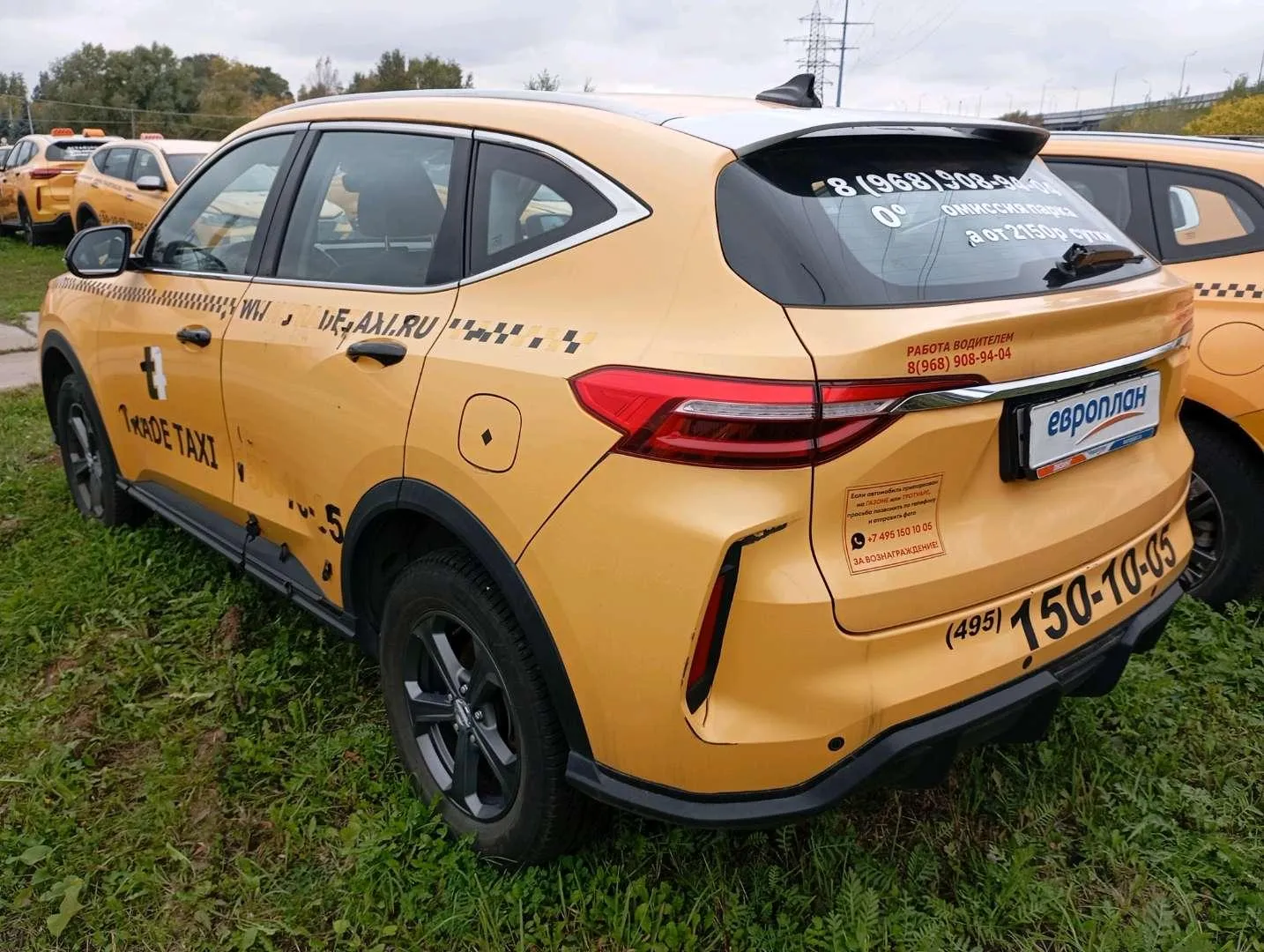 Haval F7 Элит 1.5 АТ, фото 4