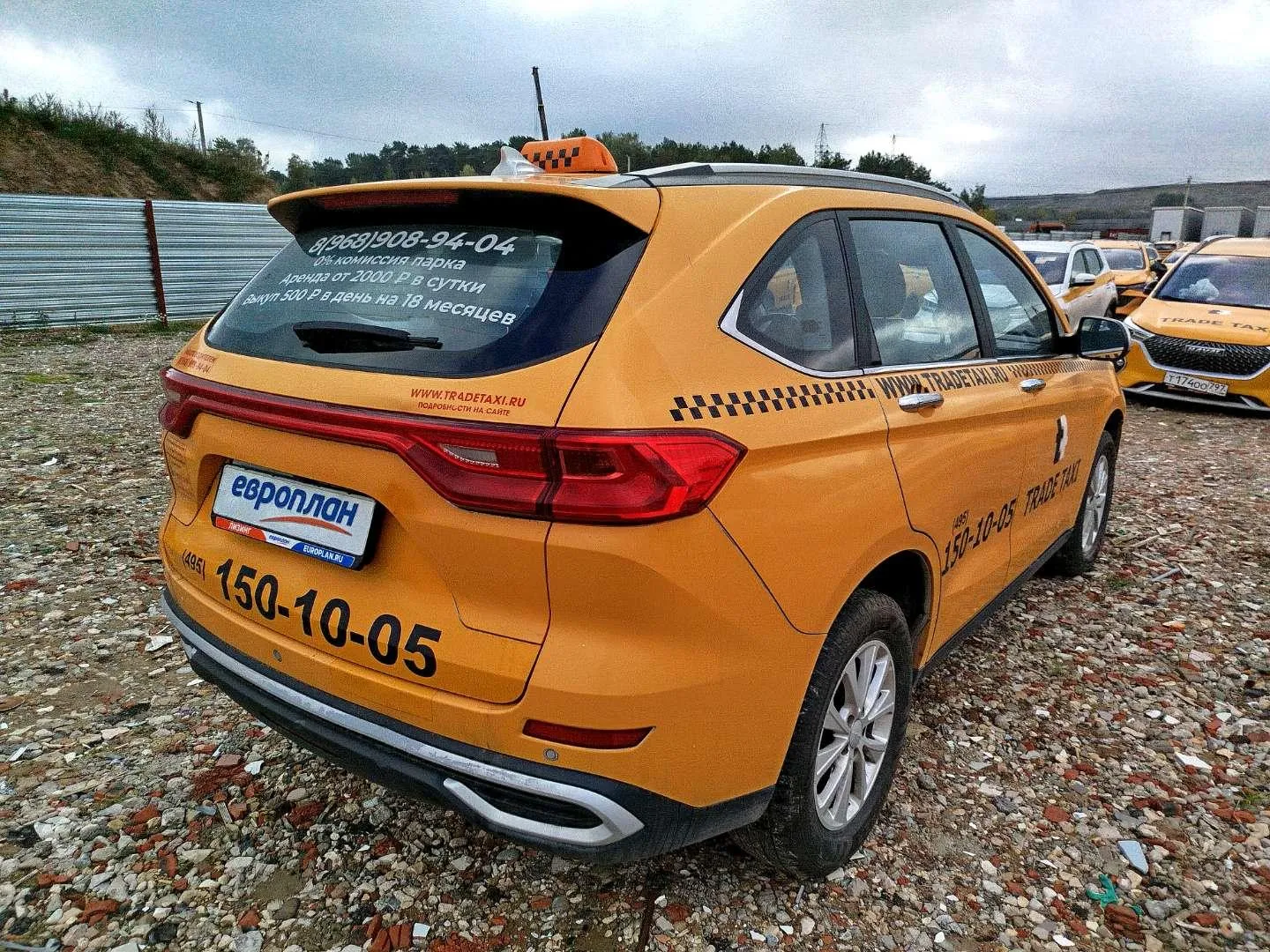 Haval M6 Оптимум АТ 143 л.с., фото 3