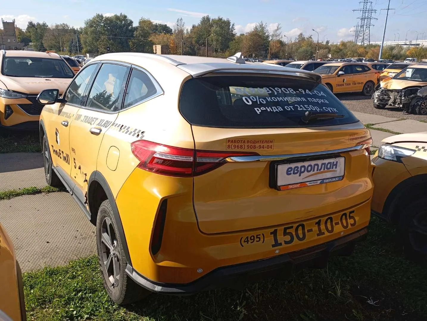 Haval F7 Элит 1.5 АТ, фото 4