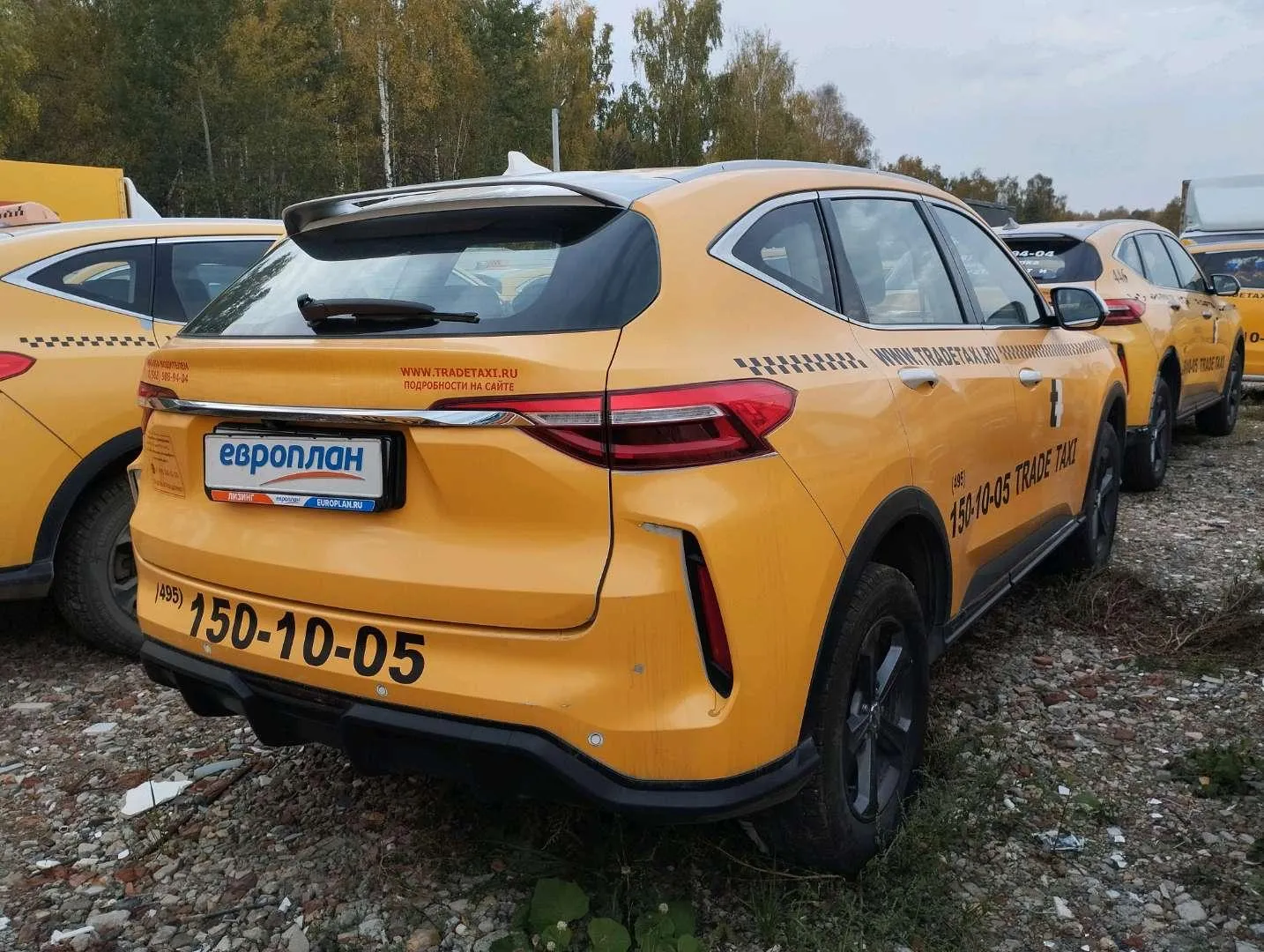 Haval F7 Элит 1.5 АТ, фото 3
