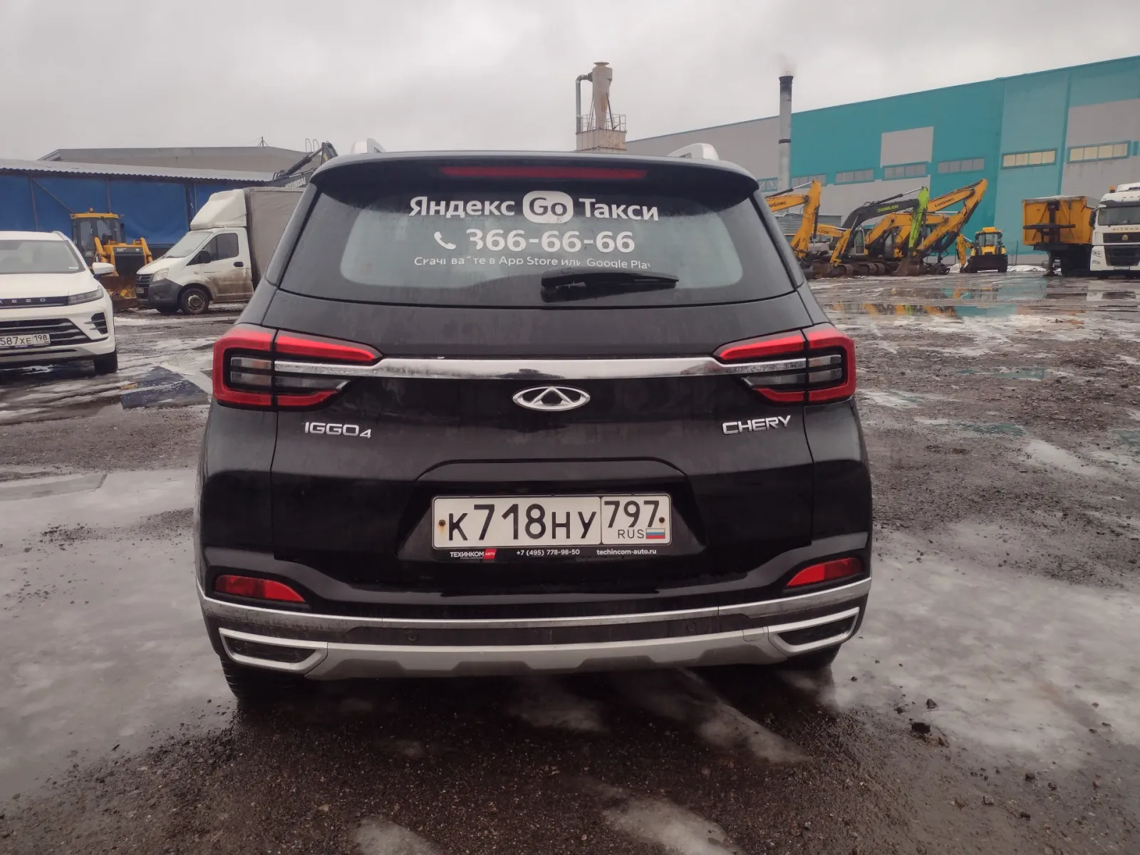 Chery Tiggo 4, фото 5