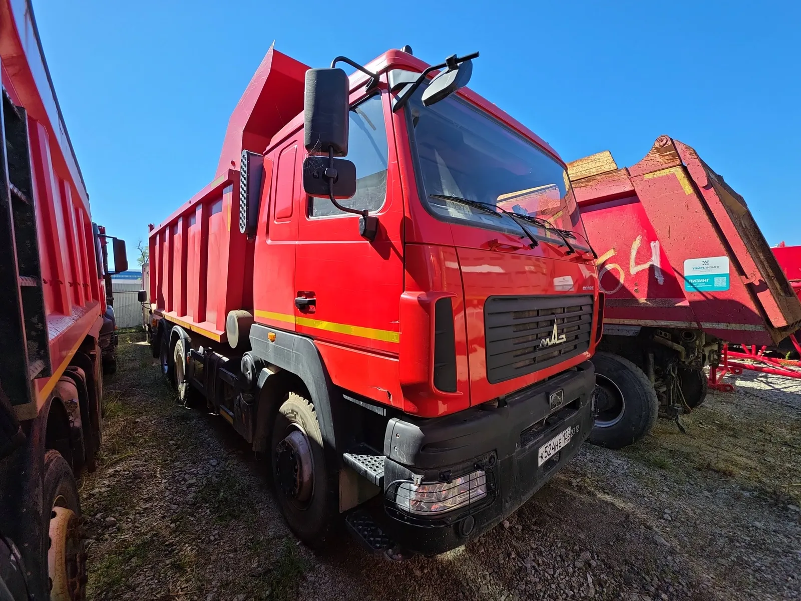 МАЗ 6501* 6x4 Самосвал, фото 2