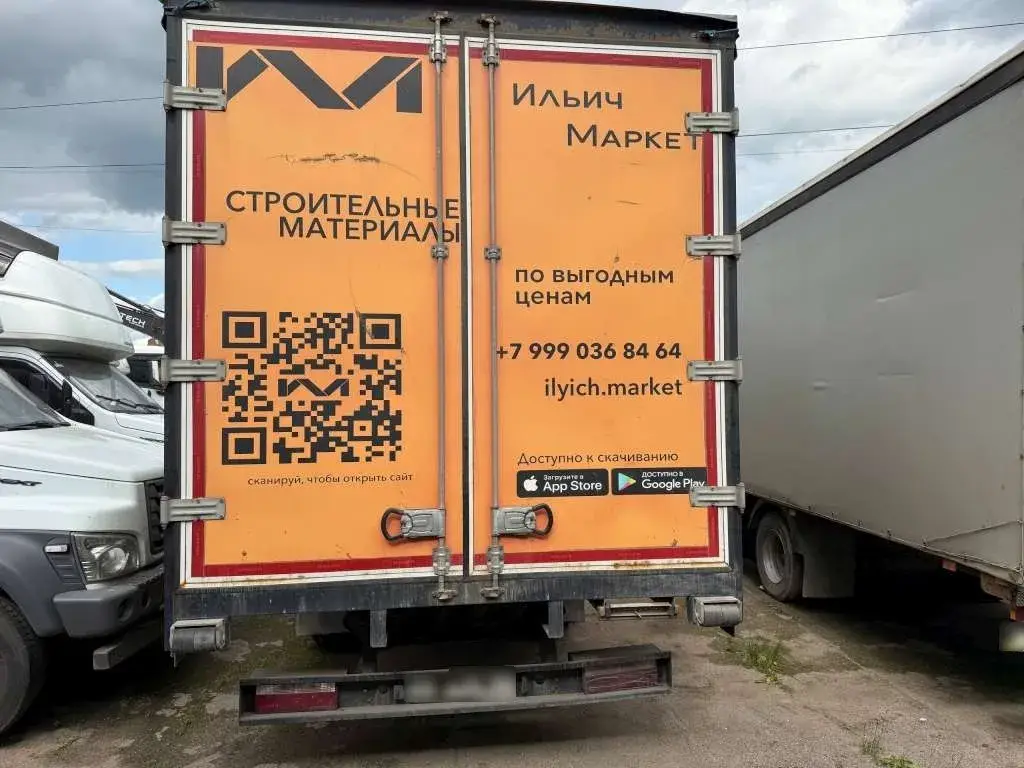 Группа Промавто 4795* на шасси КамАЗ 43089 4x2 Бортовой (Евроборт), фото 4