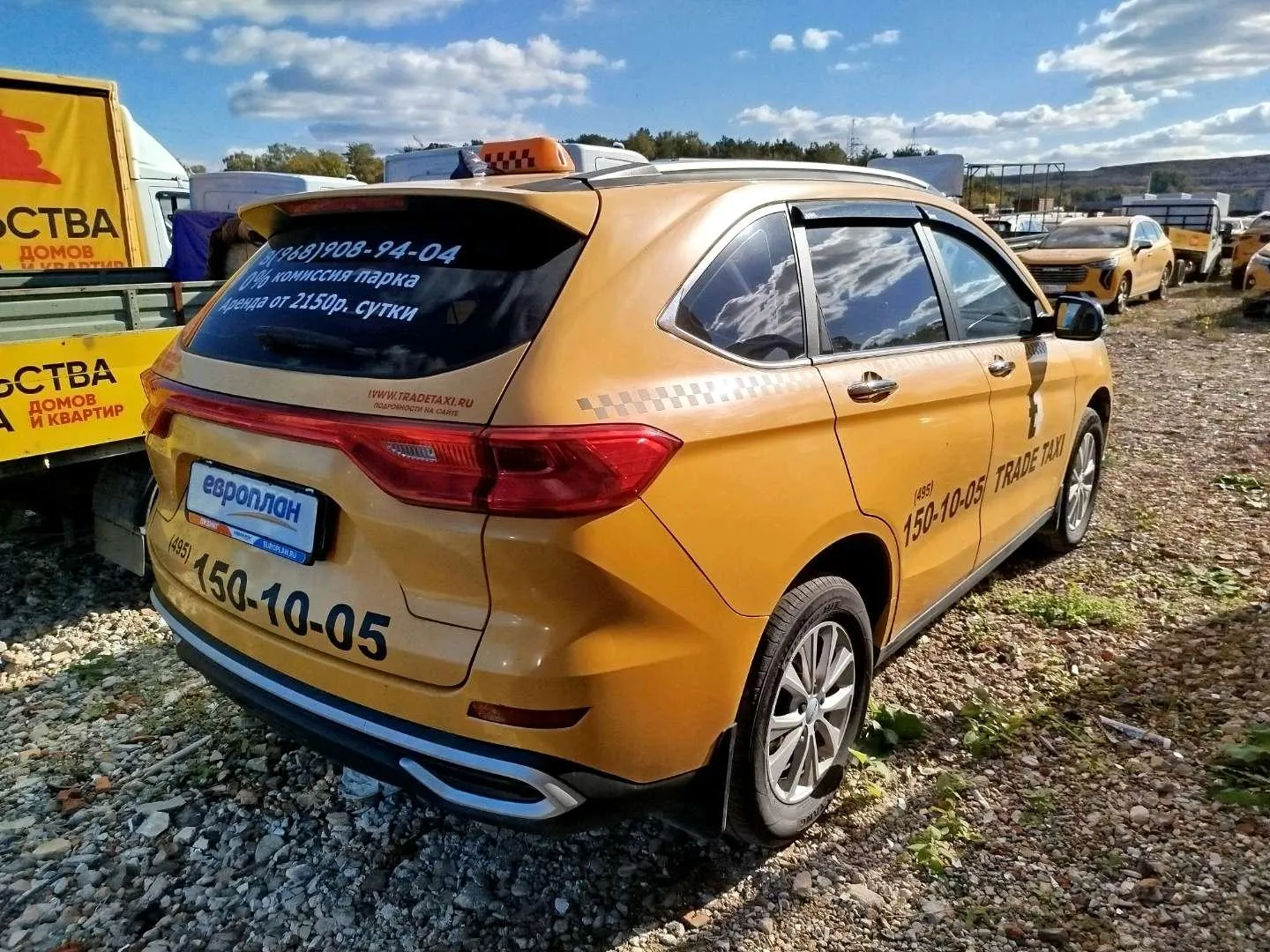 Haval M6 Оптимум АТ 143 л.с., фото 3