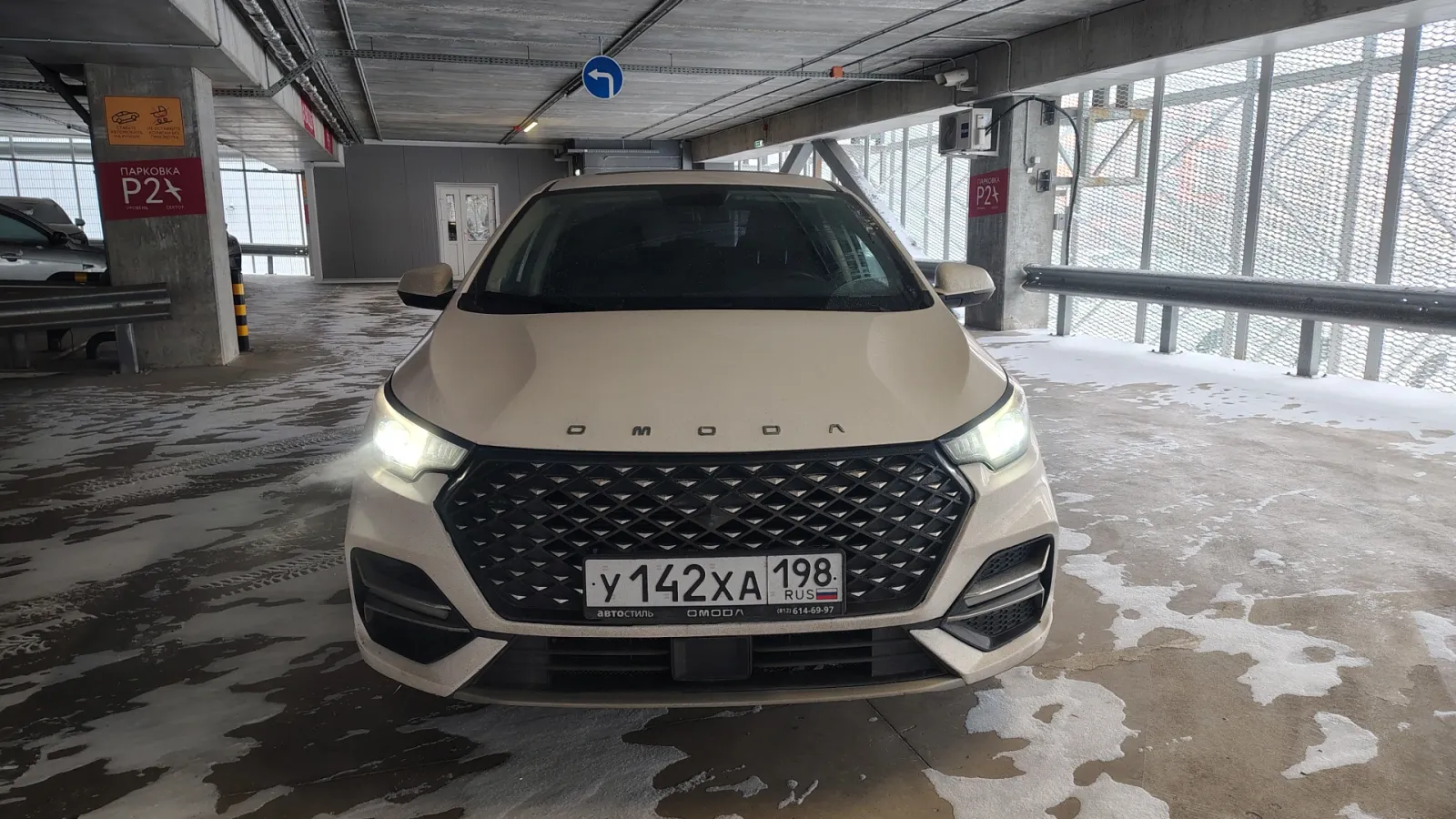 Omoda S5, фото 2