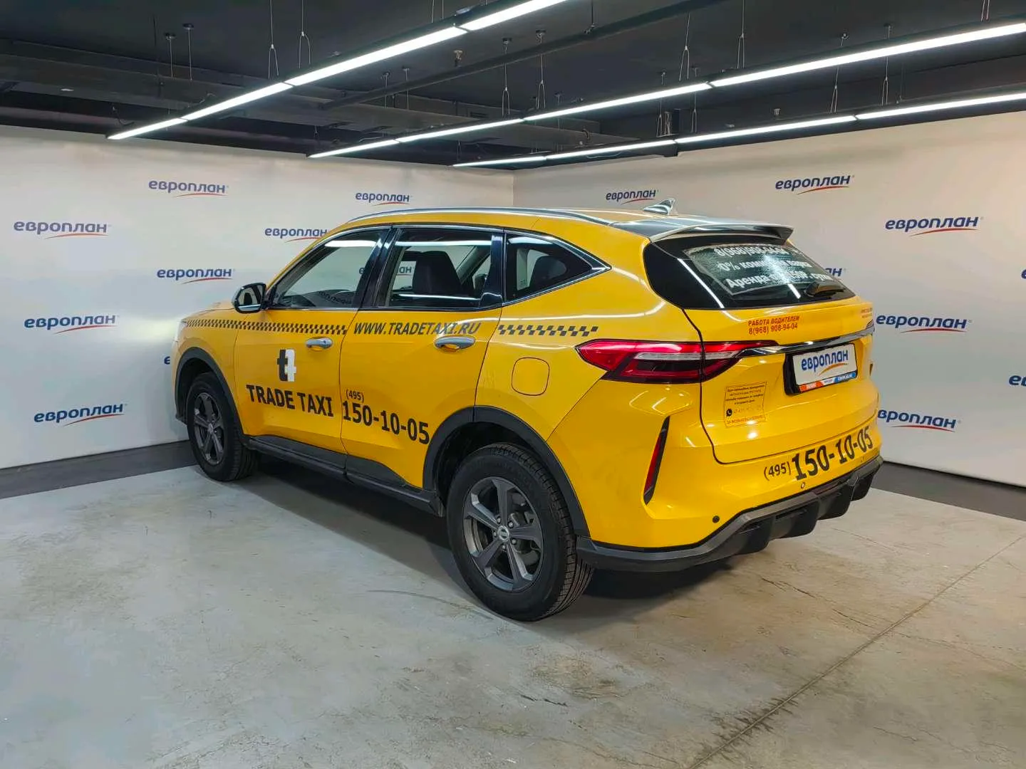 Haval F7 Элит 1.5 АТ, фото 4