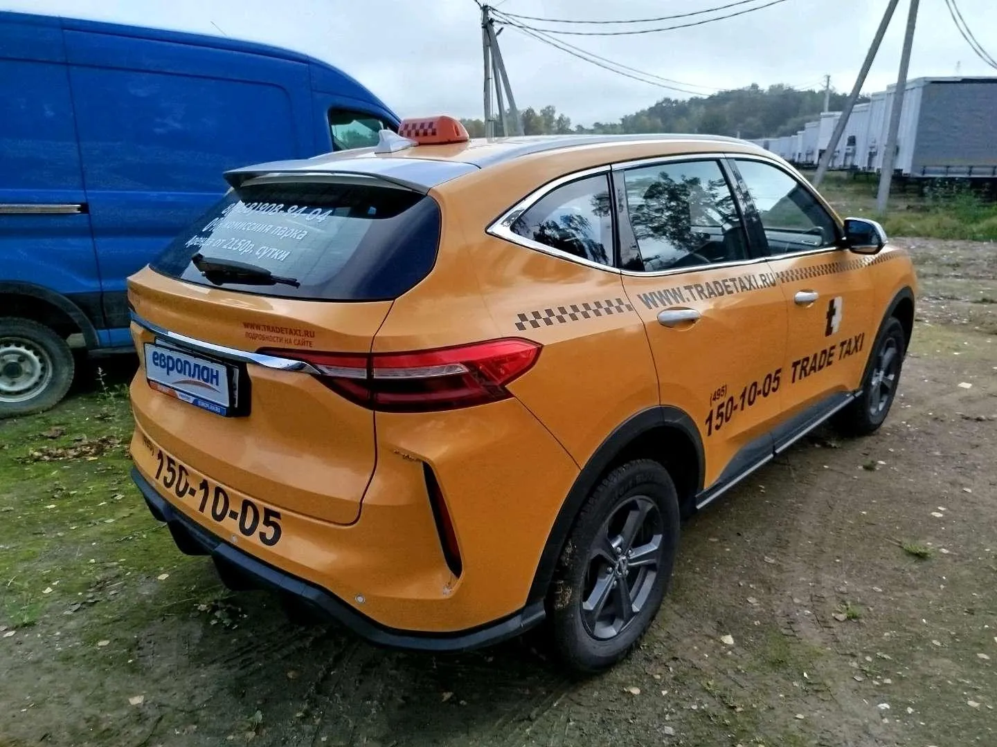 Haval F7 Элит 1.5 АТ, фото 3