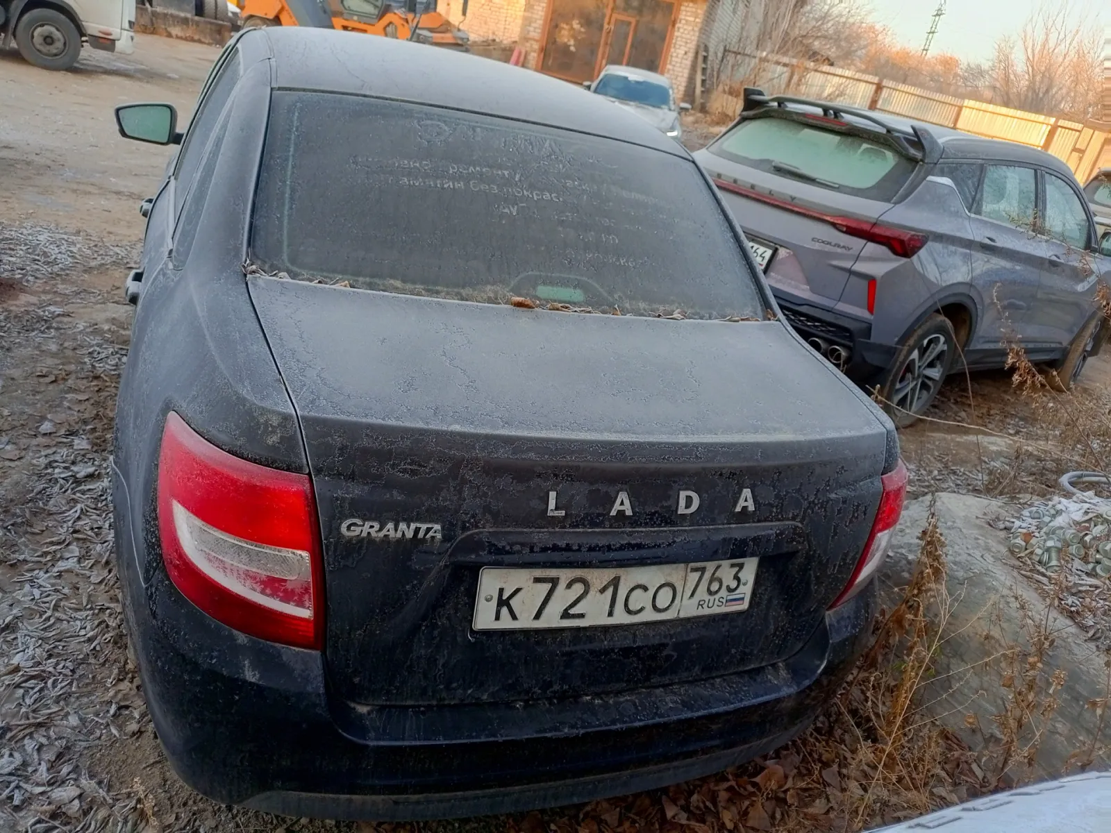 LADA Granta Седан, фото 5