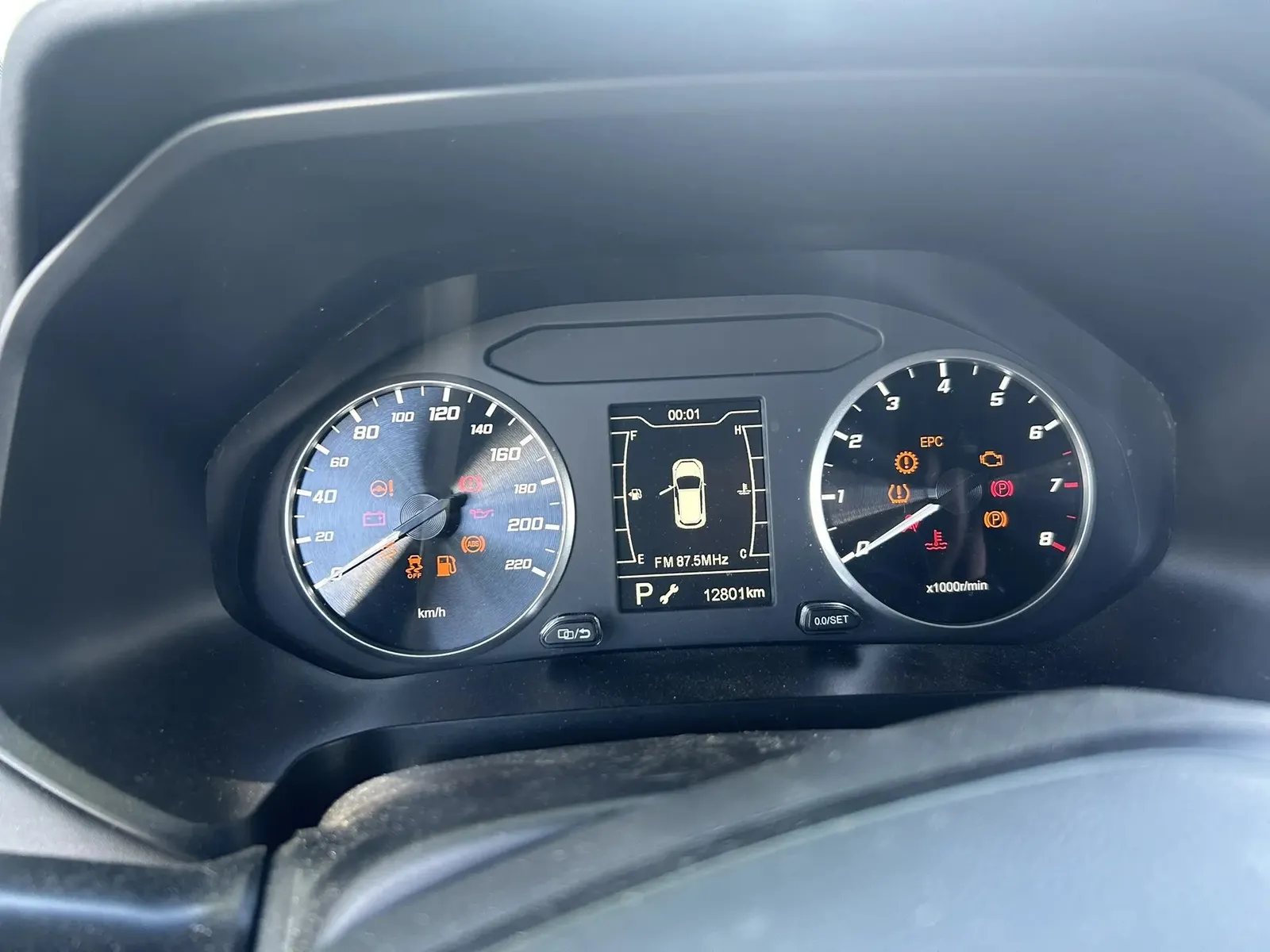 Chery Tiggo 4 Pro, фото 5