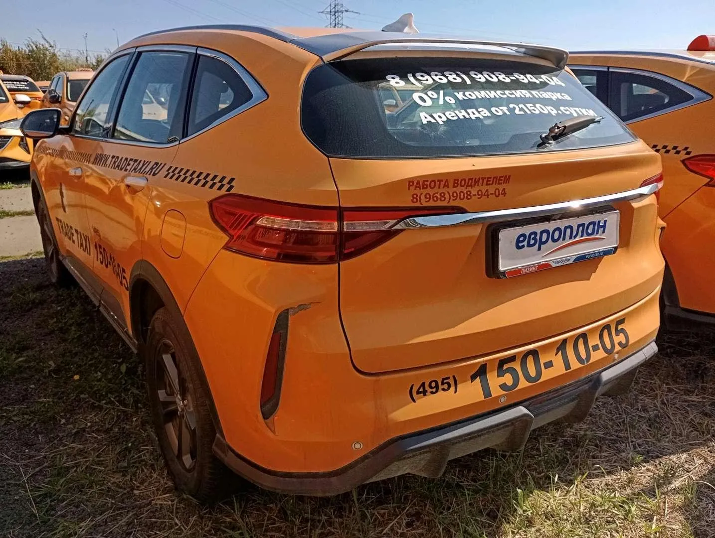 Haval F7 Элит 1.5 АТ, фото 4