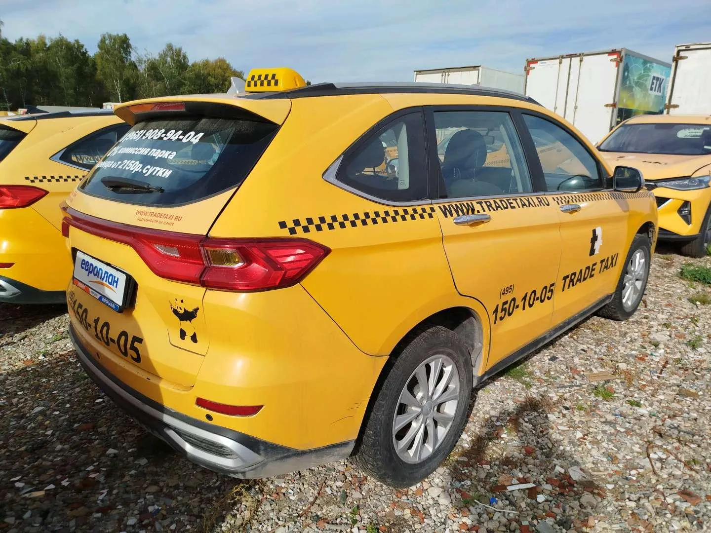 Haval M6 Оптимум АТ 143 л.с., фото 3
