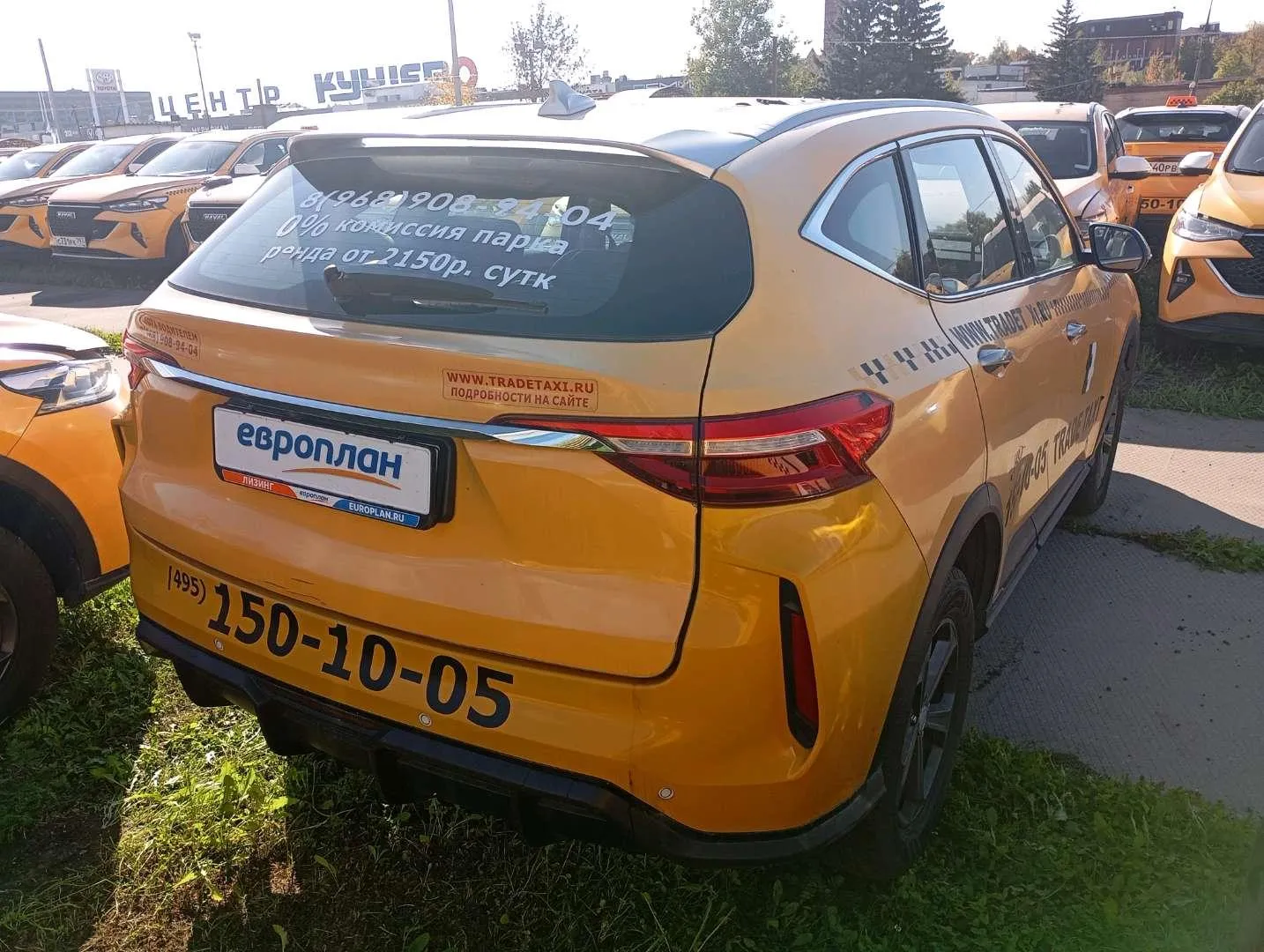 Haval F7 Элит 1.5 АТ, фото 3