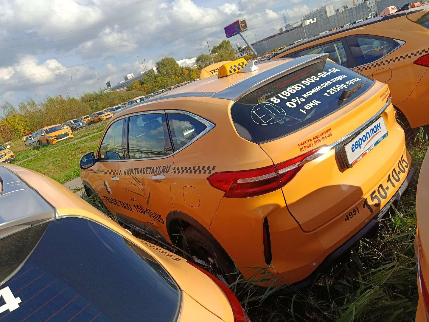 Haval F7 Элит 1.5 АТ, фото 4