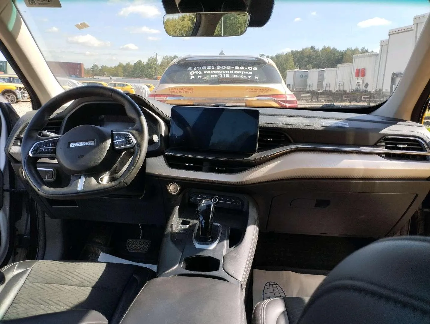 Haval F7 Элит 1.5 АТ, фото 5