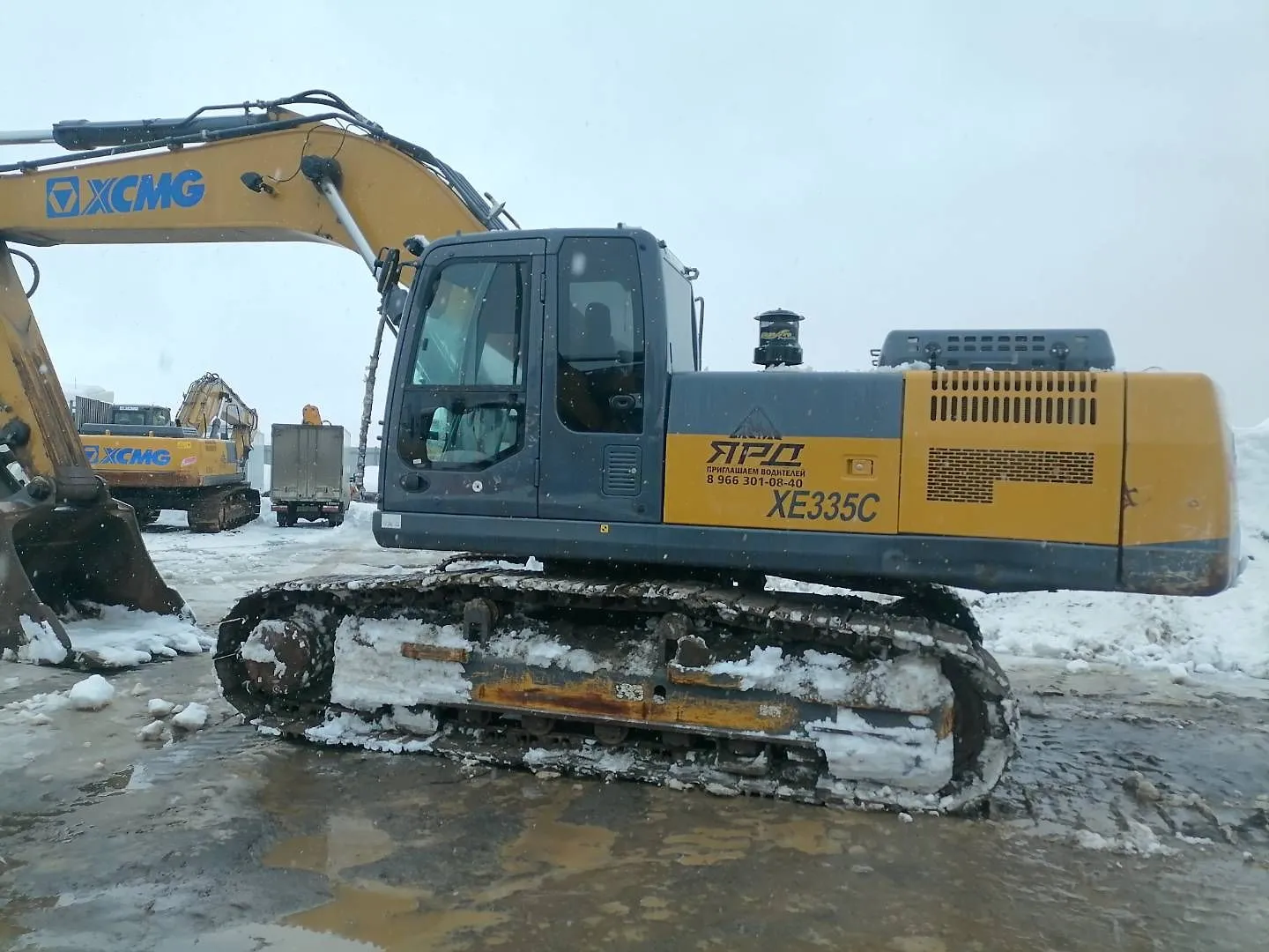 XCMG XE335 Экскаватор, фото 5
