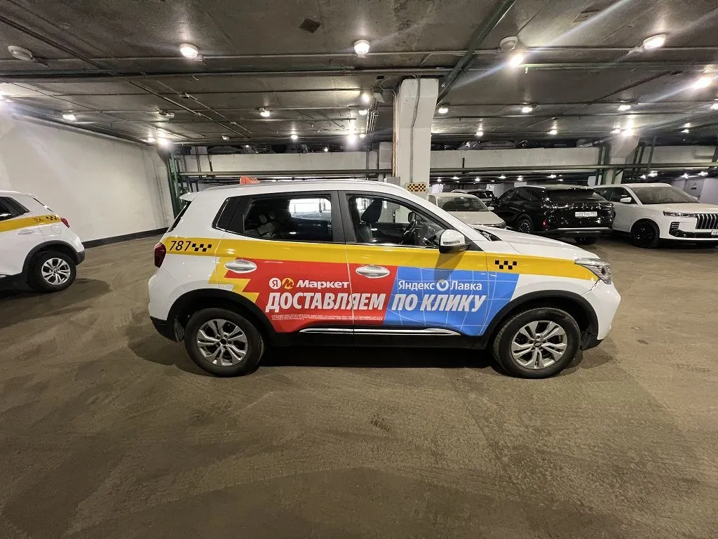 Chery Tiggo 4 Pro, фото 4